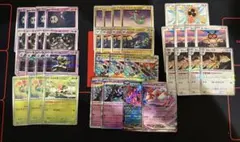 ポケモンカード ドラパルトデッキ進化ライン　匿名配送