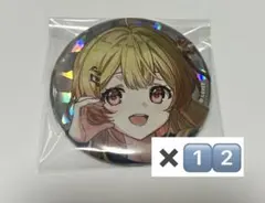 2025年最新】音乃瀬奏 缶バッジの人気アイテム - メルカリ