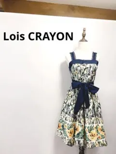 【美品】Lois CRAYON 花柄ワンピース255