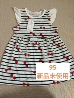 ボーダーチェリー　ワンピース　95のサムネイル