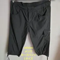 adidas カーゴハーフパンツ ネイビーのサムネイル