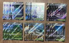 ポケモンカード スタジアムカード SRまとめ売り24枚のサムネイル