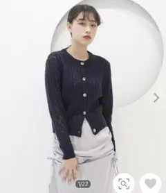 by muni:r バイムニール　ラブリーレースパンチングニット　カーディガン