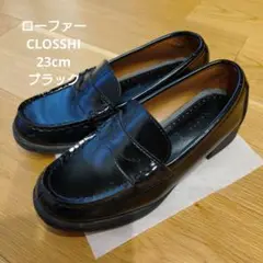CLOSSHI 美品 ローファー 23cm