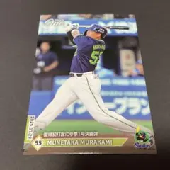 Item thumbnail for item bc59213f-7090-4fcd-b6f0-9652c48c021e