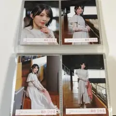 櫻坂46 森田ひかる 4th シングル 五月雨よ HMVクーポン - メルカリ