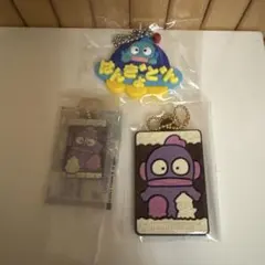 ハンギョドン　まとめ売り