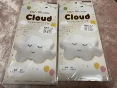 誕生日飾り バルーン 雲 2点セット