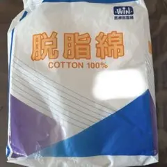 Item thumbnail for item 5694f55b-cb5f-4bf5-afbe-a65a75ebd70b