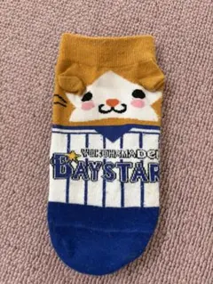 Item thumbnail for item 46637b62-fe66-4358-8ce6-7a738cb8c77c