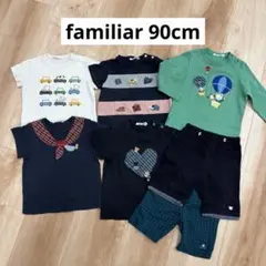 familiar 90cm トップスとハーフパンツのセット