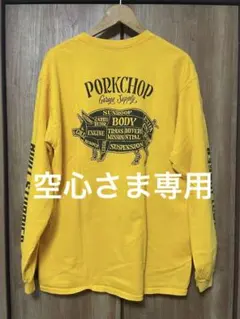 Item thumbnail for item c60609fc-786d-4684-beb1-3647ee8d409a