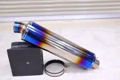アサヒナレーシング チタンサイレンサー 300mm 50.8 アサヒナレーシング チタンサイレンサー 300mm 50.8 - メルカリ