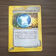 劇場限定VSパック】こころのしずく アルトマーレキューブeシリーズ 7枚