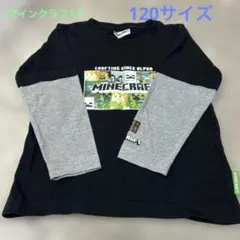 マインクラフト 長袖