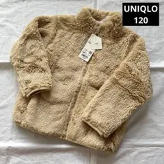 ファーリーフリースジャケット 120