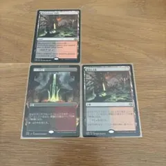 【限定値下げ】【Foil】黒割れの崖 日 4枚【MTG】 MTG 黒割れの崖 4枚セット foil - メルカリ