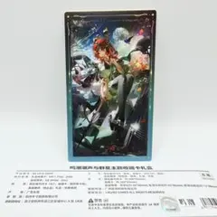 鳴潮 潮声と星々テーマ コレクションカード シャコンヌ