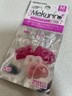 Item thumbnail for item d3f8a1be-0253-465c-91fd-d8f474440a6b