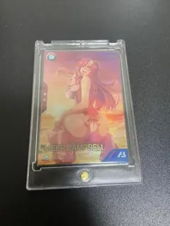 ミーアキャンベル　ARS10 ミーアキャンベル ARS10 - メルカリ