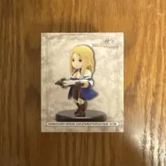 ファイナルファンタジータクティクス フィギュアコレクションvol.2 アグリアス