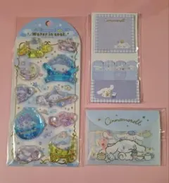 【新品】　ウォーターインシール　シール&ケース　シナモロール　おまけ付箋