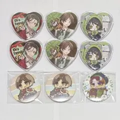 そらまふうらさか うらたぬき 缶バッジ 2個 - メルカリ
