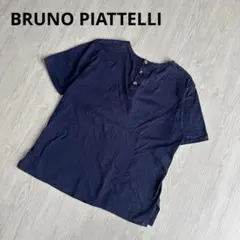 【ブルーノピアッテリ】半袖 ヘンリーネック Tシャツ ネイビー 綿100% 美品