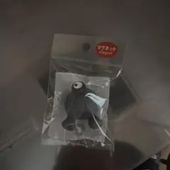 Item thumbnail for item 8b9d8161-7865-4d8a-95b5-f355f0f3b085