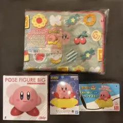 星のカービィ　SOFVIMATES　ポーズフィギュア大きな毛布等　計4点