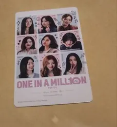 2025年最新】Twice の人気アイテム - メルカリ