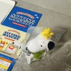 ずんだもち様 リクエスト 3点 まとめ商品