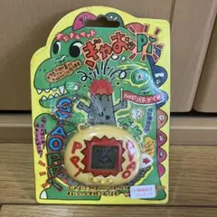 2025年最新】ぎゃおpiの人気アイテム - メルカリ