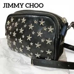 良品 JIMMY CHOO LULLABY ネイビー スタッズ ショルダーバッグ 良品 JIMMY CHOO LULLABY ネイビー スタッズ ショルダーバッグ - メルカリ