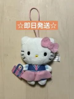 サンリオ スクールコレクション シークレット マスコット キティ