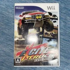 エキサイト トラック 動作確認済