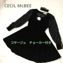 CECIL McBEE ブラックドット長袖ワンピース　黒　ベルベット風　パール