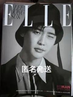 イ・ジョンソク特集号 別冊ネオ・テンアジア・プラス・スター日本版 イ・ジョンソク特集号