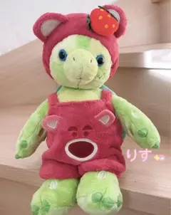 2025年最新】オルメル コスチュームの人気アイテム - メルカリ