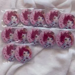 2026年最新】莉犬 缶バッジ まとめ売りの人気アイテム - メルカリ