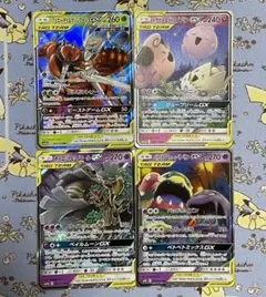 ポケモンカード　トゲピー&ピィ&ププリンgx　フェローチェ&マッシブーンのサムネイル