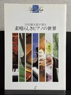 Item thumbnail for item be9b9636-d6db-4f55-b02c-7927bff003f3