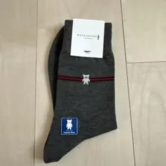 junjun様 リクエスト 2点 まとめ商品