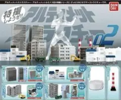 2026年最新】アルティメットルミナス ストラクチャーの人気アイテム