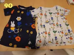 graniphミッフィー ワンピース 2枚セット 90