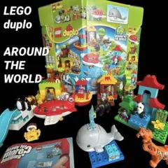 LEGO Duplo Around the World セット