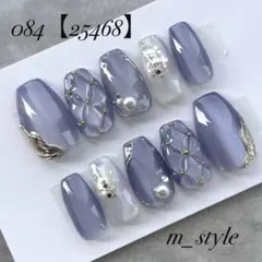 ブルーフライ様 リクエスト 2点 まとめ商品