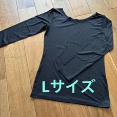 ユニクロ エアリズムUVカットUネックT ドライEX Lのサムネイル
