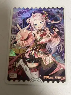 ラブカ　鐘 嵐珠 ランジュ　sece サイン