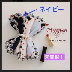 【未開封】近沢レース店別注 BONJOUR IENA レースハンカチ　ネイビーのサムネイル